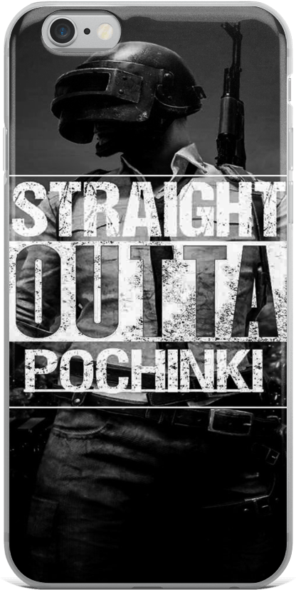 Mobile Phone Case (1000x1000), Png Download