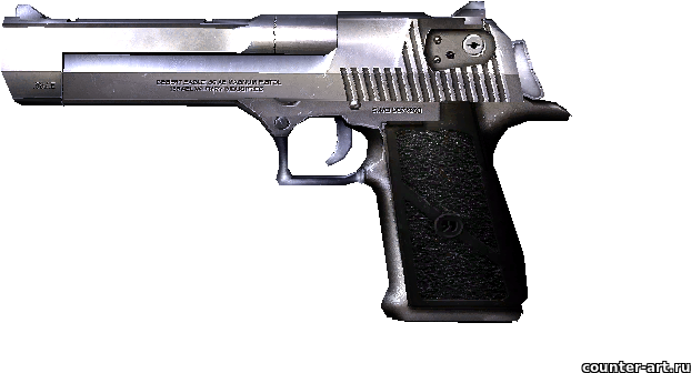 Firegold Deagle Для Cs - Дигл На Прозрачном Фоне (722x461), Png Download