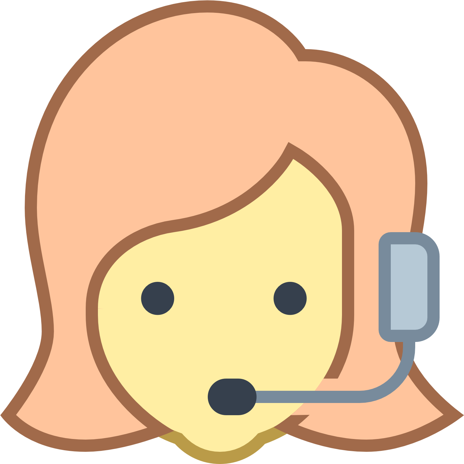 Online Support Icon - Happy Smiley (1600x1600), Png Download