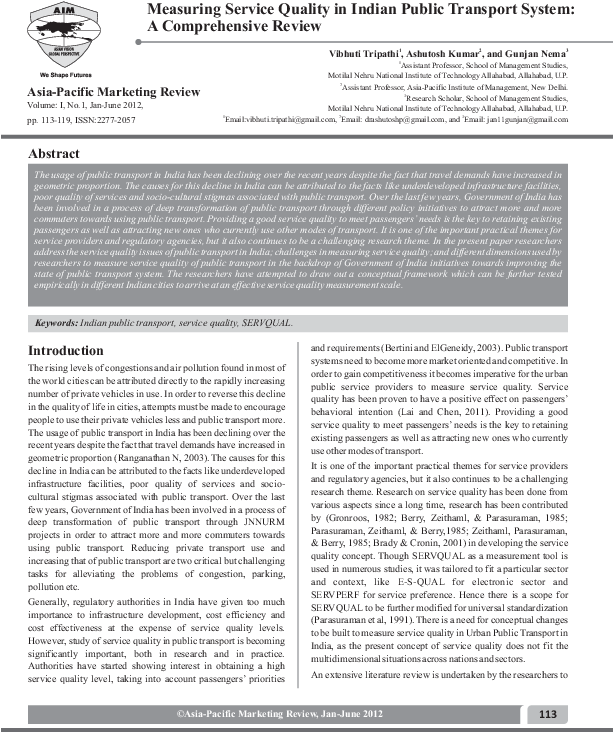 Pdf - One From Moonstrips Empire News, 99 Of 100 Images And (612x792), Png Download