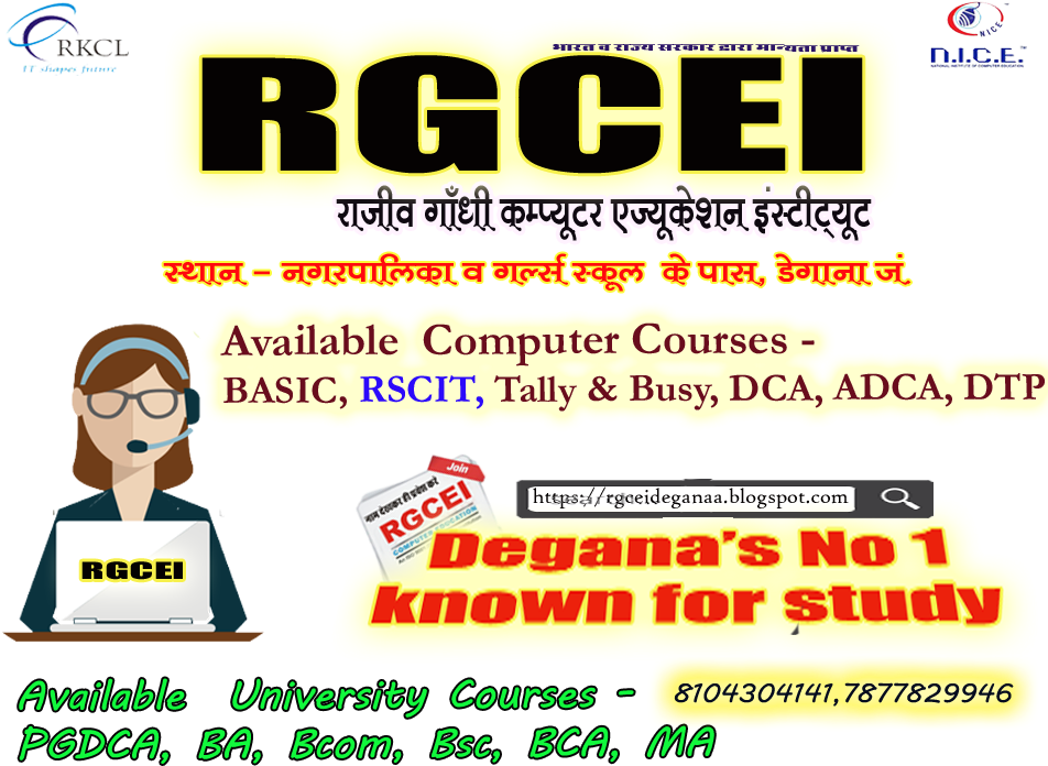 New Updated Version - Cartoon (960x720), Png Download