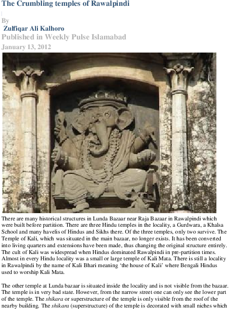 Pdf - Carving (612x792), Png Download