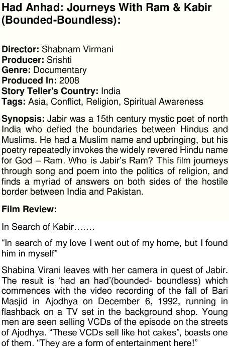 Docx - Weda Ammage Wal Katha (595x842), Png Download