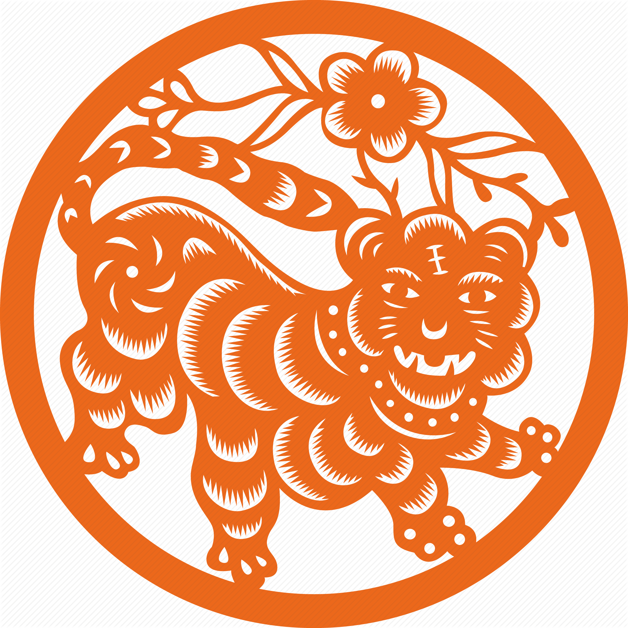 Zodiac Chinese Png - Chinese Zodiac Sign Png (2118x2118), Png Download