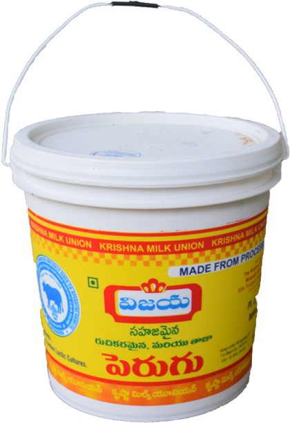 Curd Bucket 5kg - Plastic (1000x667), Png Download