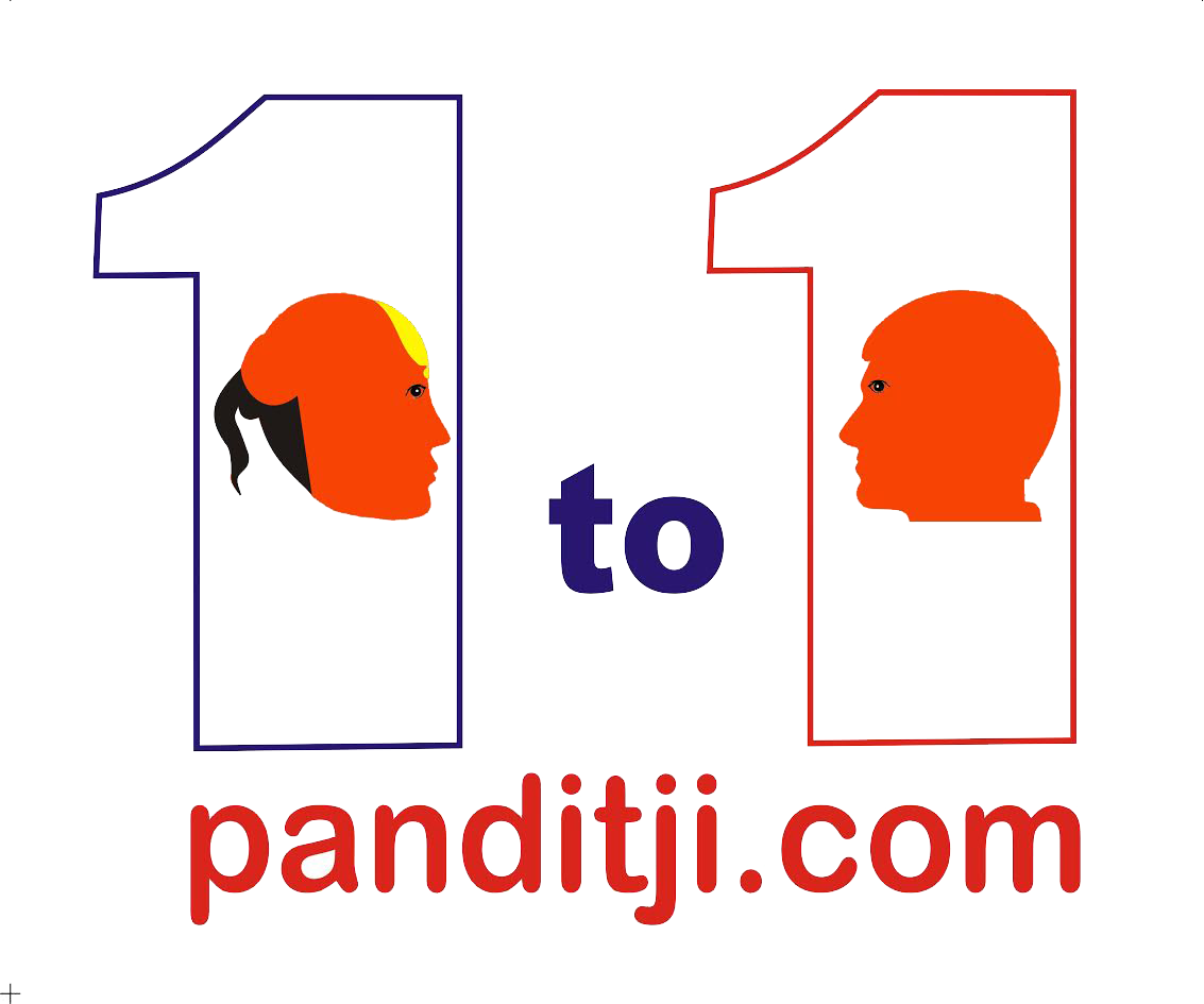 E -puja - Free Printable Bookmarks (1133x945), Png Download