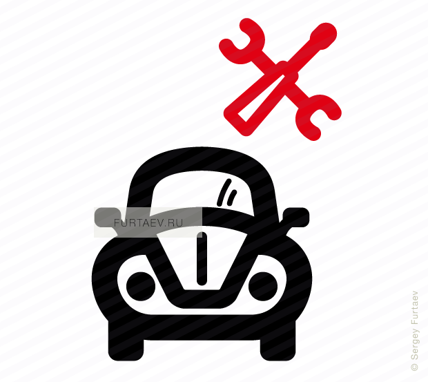 Vector Icon Of Car And Tools - Car Icon (620x553), Png Download