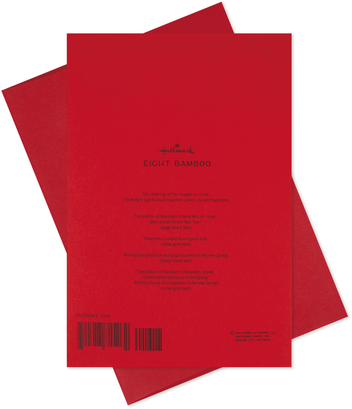 Prosperity And Good Luck 2019 Chinese New Year Card - Paper (1470x1470), Png Download