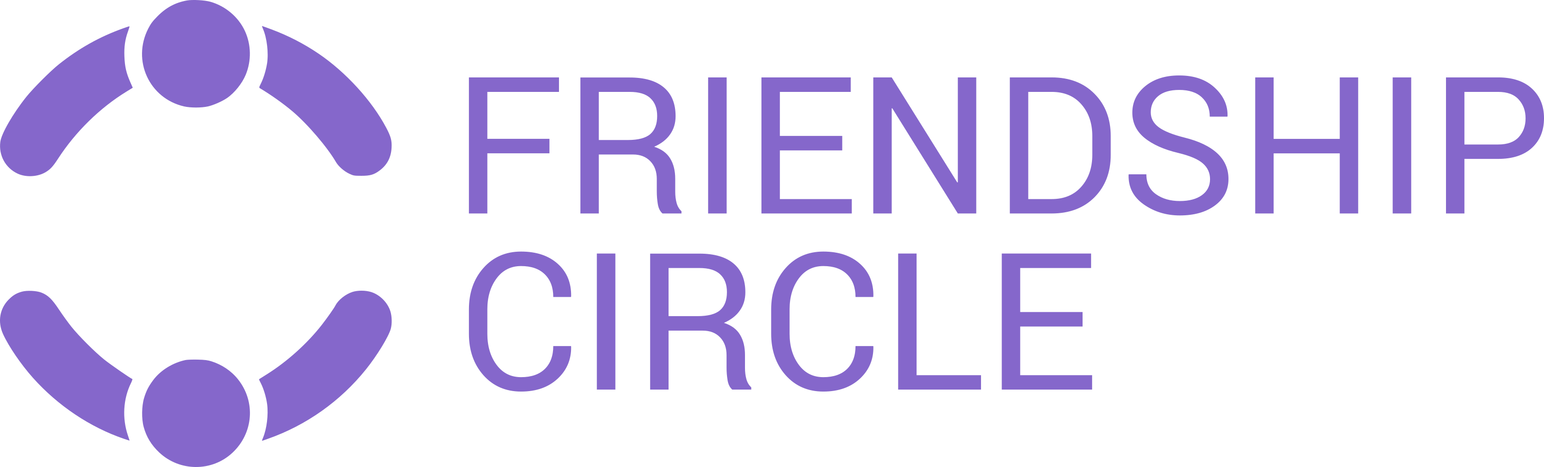 Png Pdf - Friendship Circle Logo (3088x935), Png Download