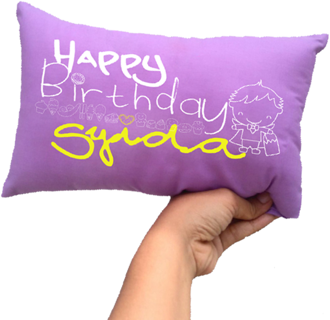 Cushion (1200x1268), Png Download