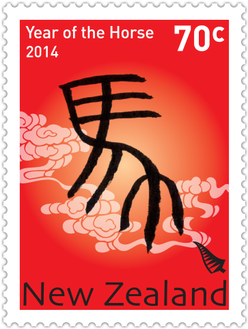 Single Stamp - Poster (600x600), Png Download
