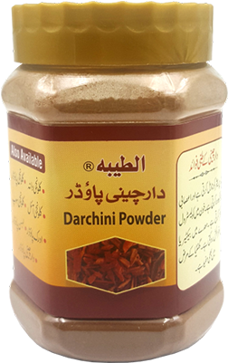Darchini-powder - Coffee Substitute (570x570), Png Download