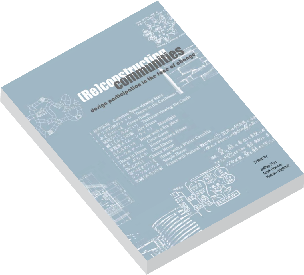 Edited - Electronic Component (1200x1084), Png Download