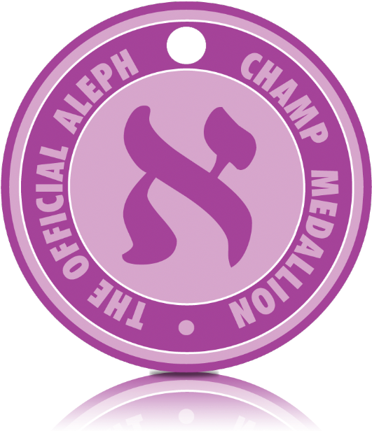 Purple Purplemedallion - 1st Commando Regiment (539x618), Png Download