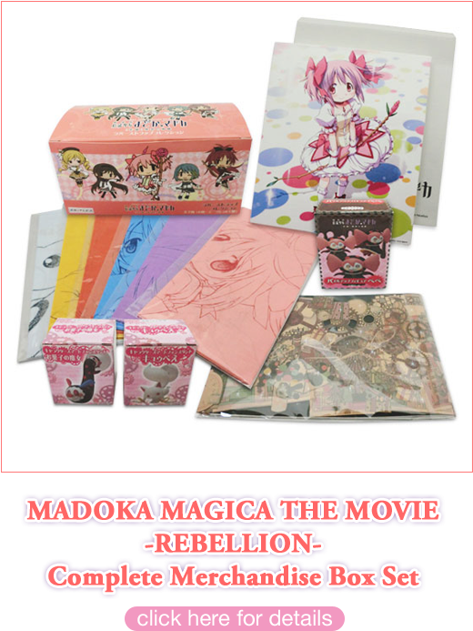 Were All The Magical Girls Truly Saved From Despair - Floral Design (710x700), Png Download