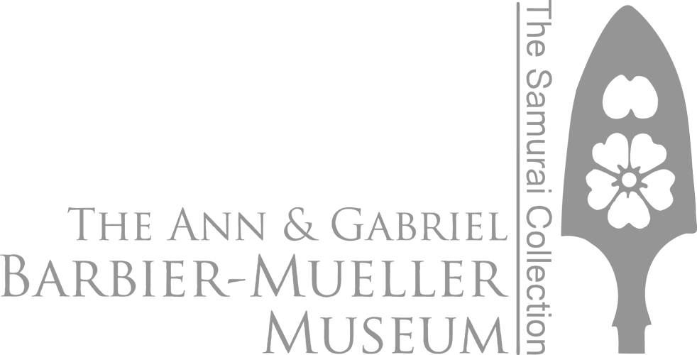 Barbier-mueller Museum - Graphic Design (982x500), Png Download