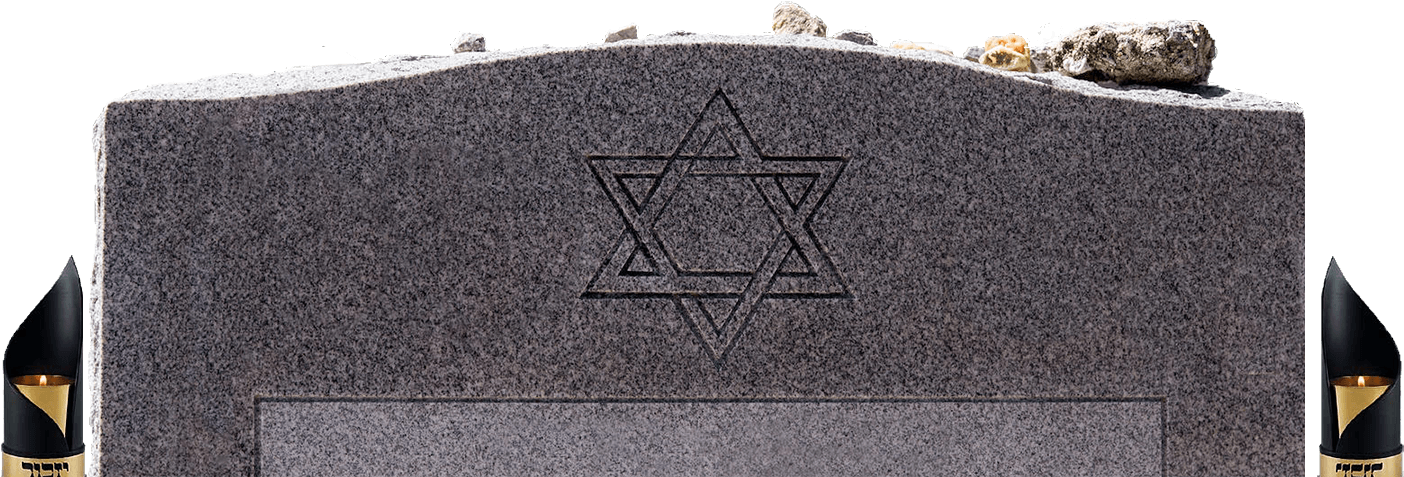 Best Rabbi In New York For Unveiling Ceremony Foreground - Headstone (1440x808), Png Download