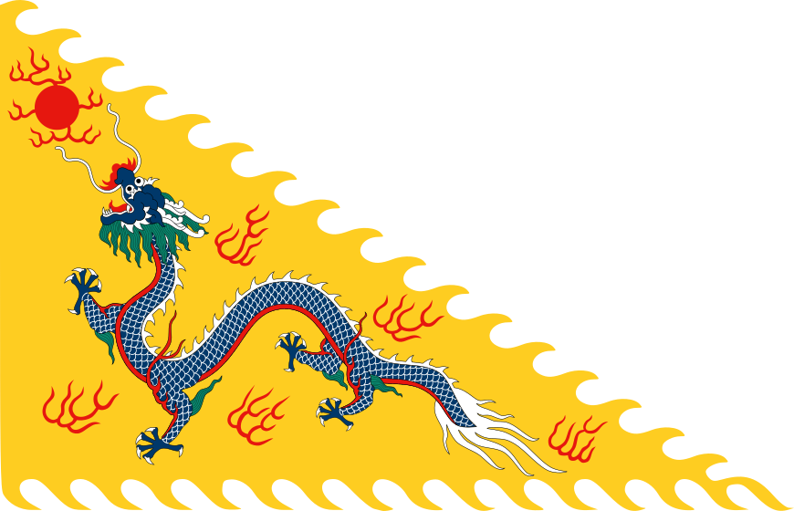 Imperial Standard Of The Qing Emperor - Imperial Standard Of The Qing Emperors Of China (870x560), Png Download