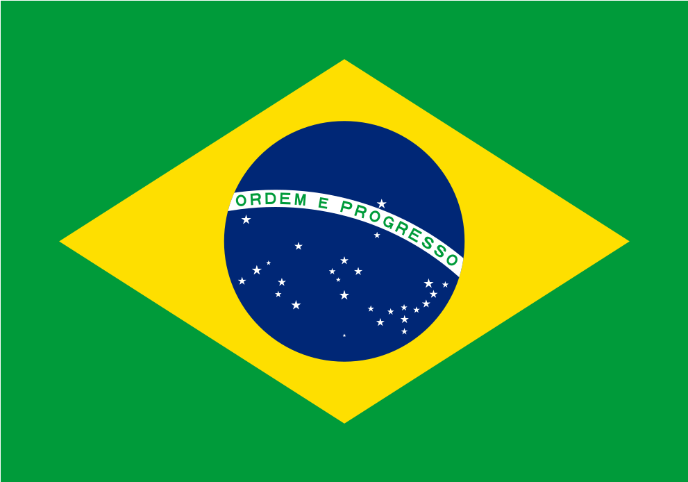 Download Svg Download Png - Brazil Flag (1024x1024), Png Download