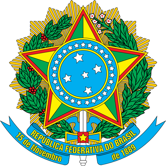 Coat Of Arms Of Brazil Flag Fav 555px - Brasão De Armas Do Brasil (555x555), Png Download