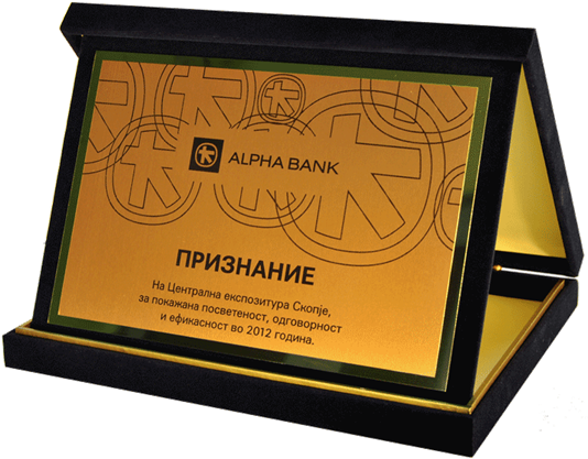 Picture For Category Plaque With Velvet Box - Trophy (600x450), Png Download