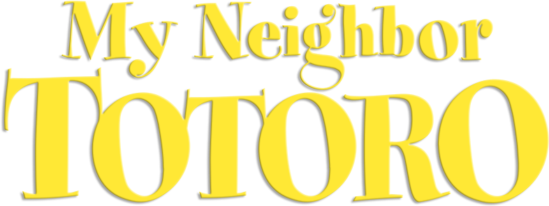 My Neighbor Totoro Image - Shout! Factory My Neighbor Totoro [dvd] (800x310), Png Download