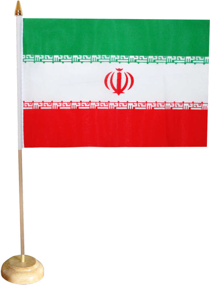 Iran Flag (1500x1176), Png Download
