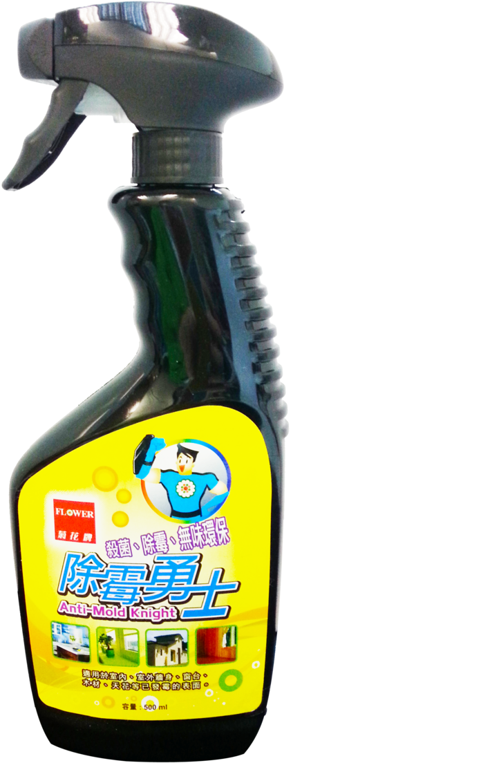 菊花 牌 牆 霉 救星 (900x1200), Png Download