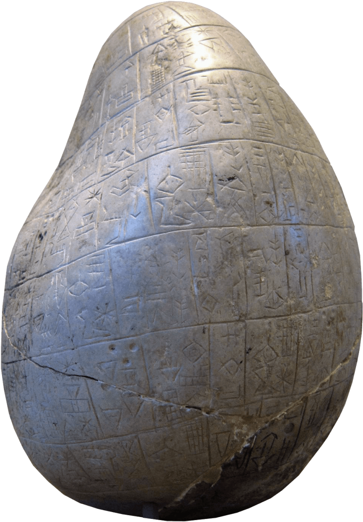 The Eannatum Boulder - Eannatum Boulder (800x1107), Png Download