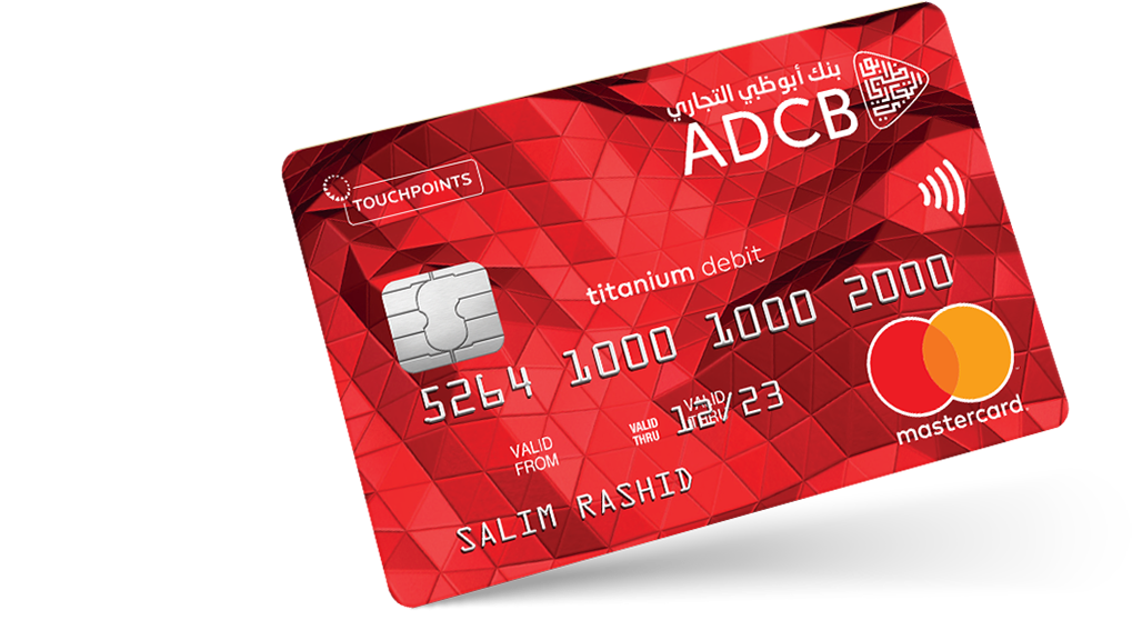 Credit Card (1210x566), Png Download