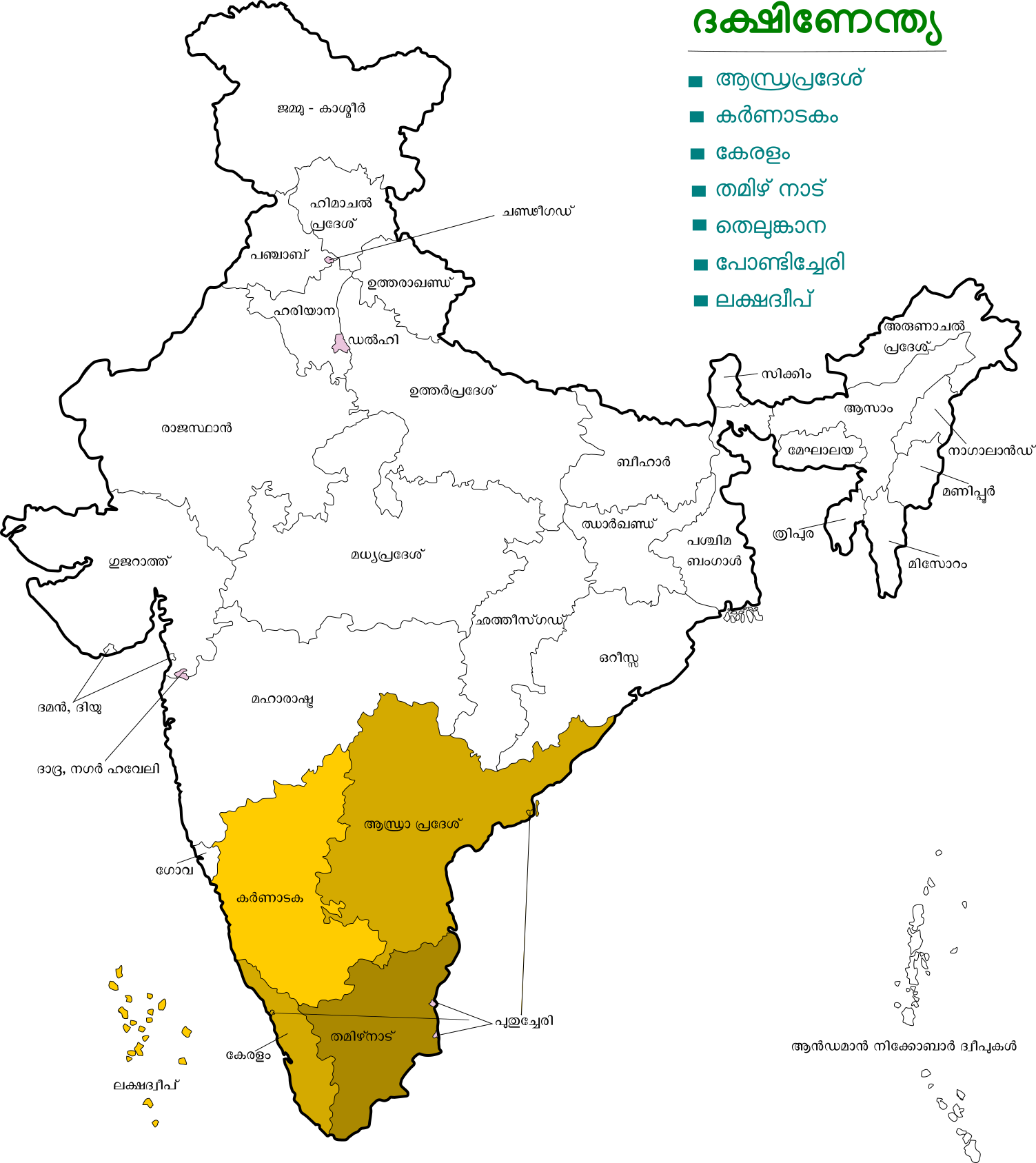 South India - Location Of Gulf Of Mannar In India Map (1503x1687), Png Download