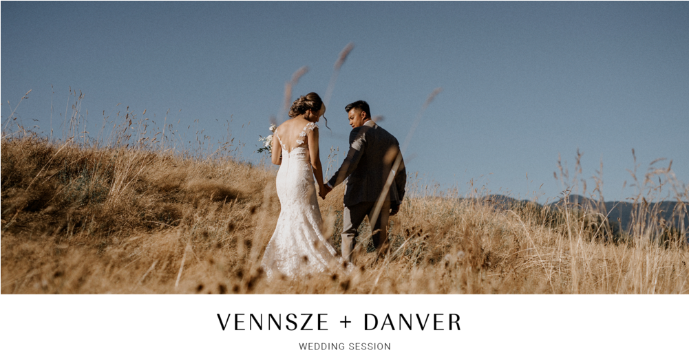 Header001 Kaoverii Silva Vd Wedding Cecil Green Ubc (1000x538), Png Download