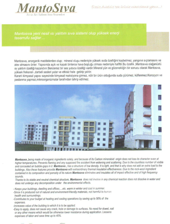 Picture - Discovery Of Achilles On Skyros (574x757), Png Download