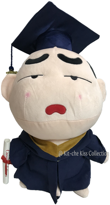 Shinchan Hkust / 小新科大畢業公仔 - Stuffed Toy (600x800), Png Download