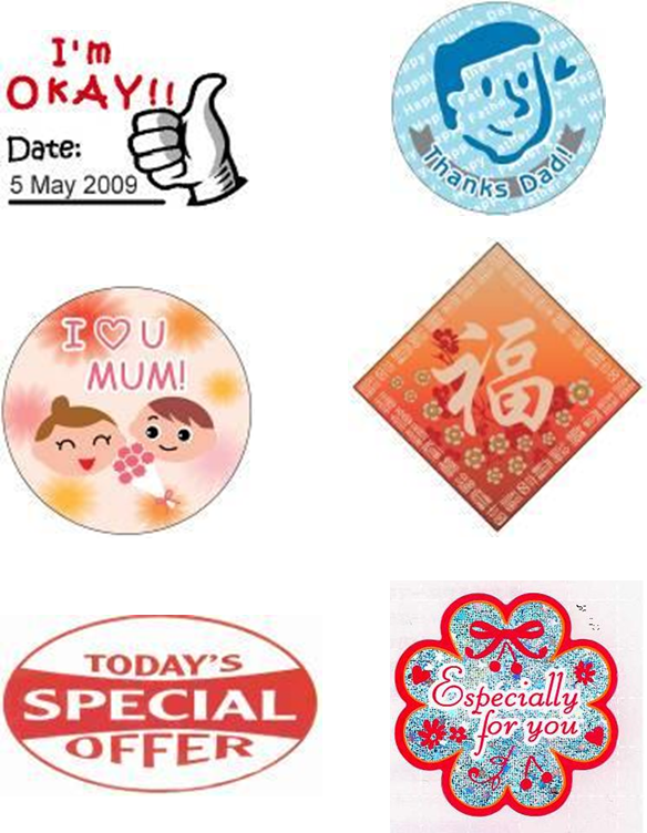 For You, With Our Pool Of Label Designers - Emblem (584x752), Png Download