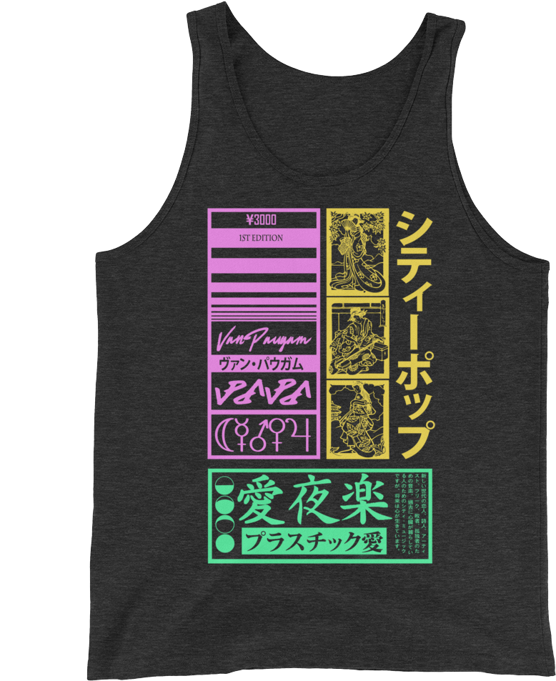 Load Image Into Gallery Viewer, Vp 1st Edition Unisex - Shirt (1000x1000), Png Download