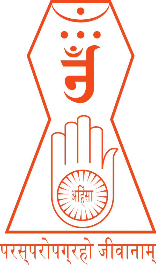Jain Symbol Png - Jain Symbols (603x1024), Png Download