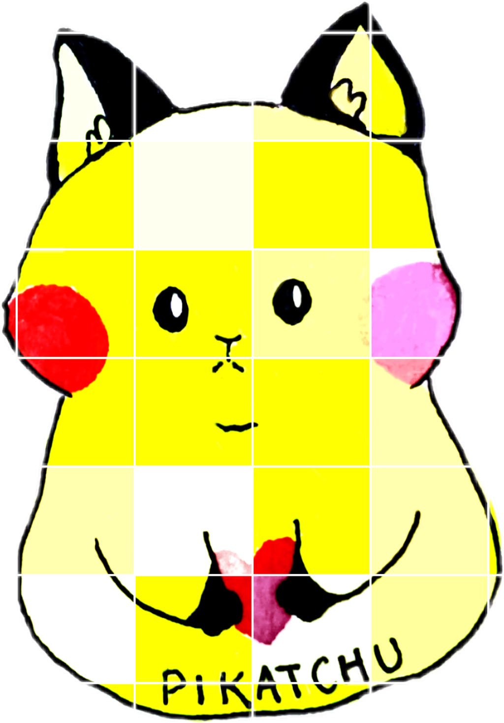 #pokemon #pikachu #pikatchu #yellow #cute #lovely (1024x1467), Png Download