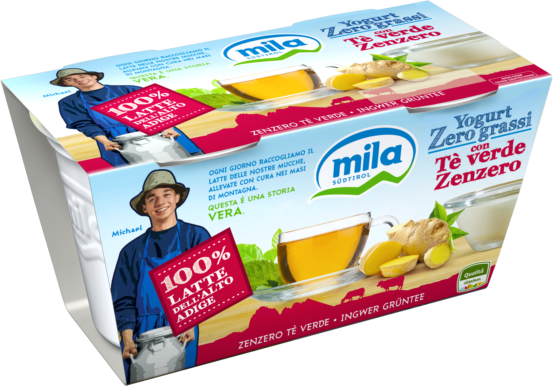 Low Fat Yogurt Ginger And Green Tea - European Dairy Products (1920x1347), Png Download