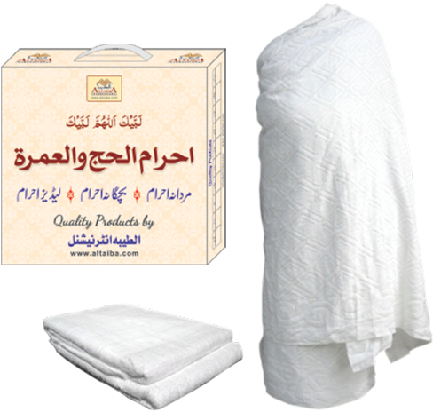 Ahraam-towel - Tissue Paper (570x570), Png Download