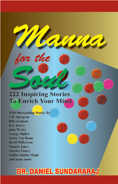 Manna For The Soul - Jesus (600x600), Png Download