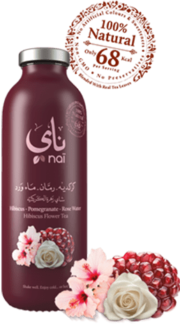 Nai Iced Tea Hibiscus - Nai Pomegranate (663x500), Png Download