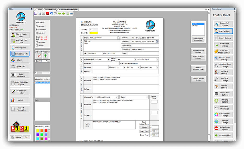 Eos2 - Multimedia Software (935x571), Png Download