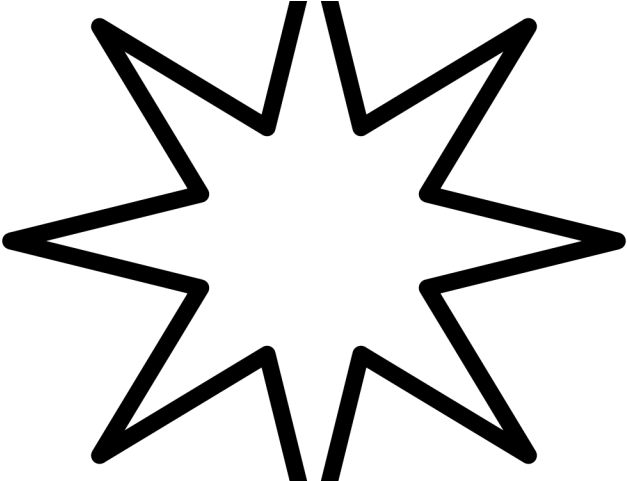 Glow Clipart Star Shape - North Star Icon Logo (640x480), Png Download