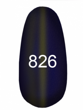 携程 旅行 网 (800x800), Png Download