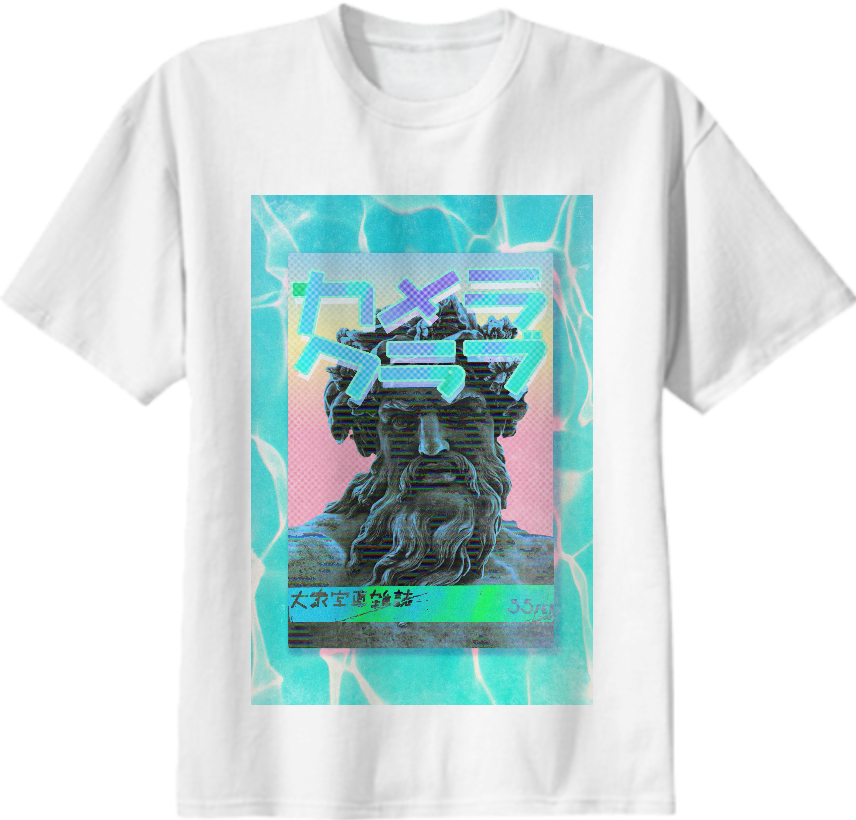 Latest Seapunk Designs - Good For Health Bad For Education T Shirt (856x820), Png Download