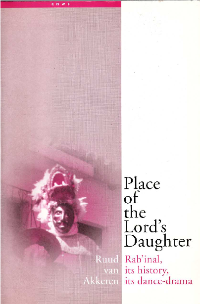 Pdf - Japanese Camellia (532x640), Png Download