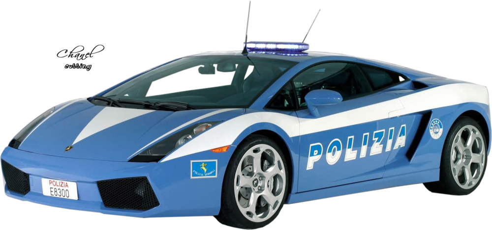 Lamborghini Transparent Police - Lamborghini Murciélago (1000x469), Png Download