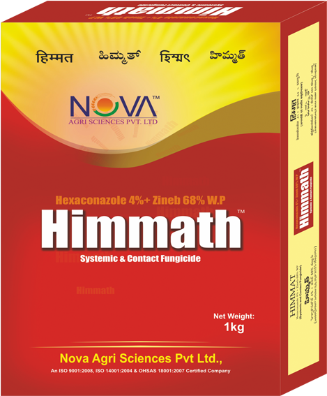 Logan 03 Aug 2018 - Packaging And Labeling (800x600), Png Download