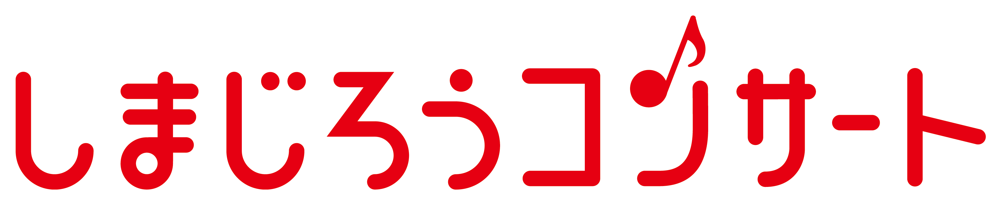 Http - //www - Suncityhall - - Circle (3472x796), Png Download